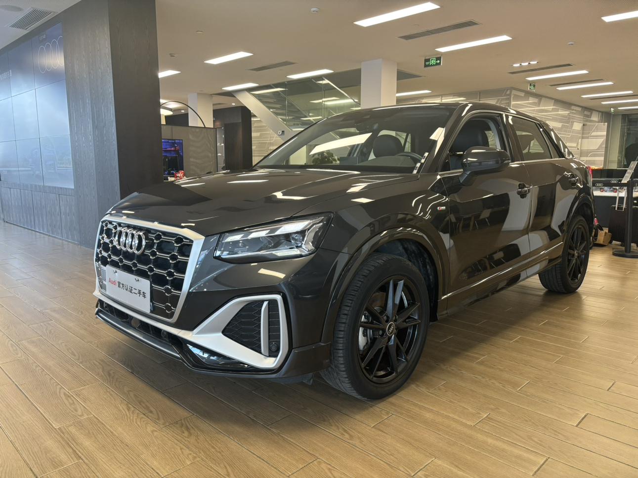 Audi Q2L Progressive Dynamic 2024