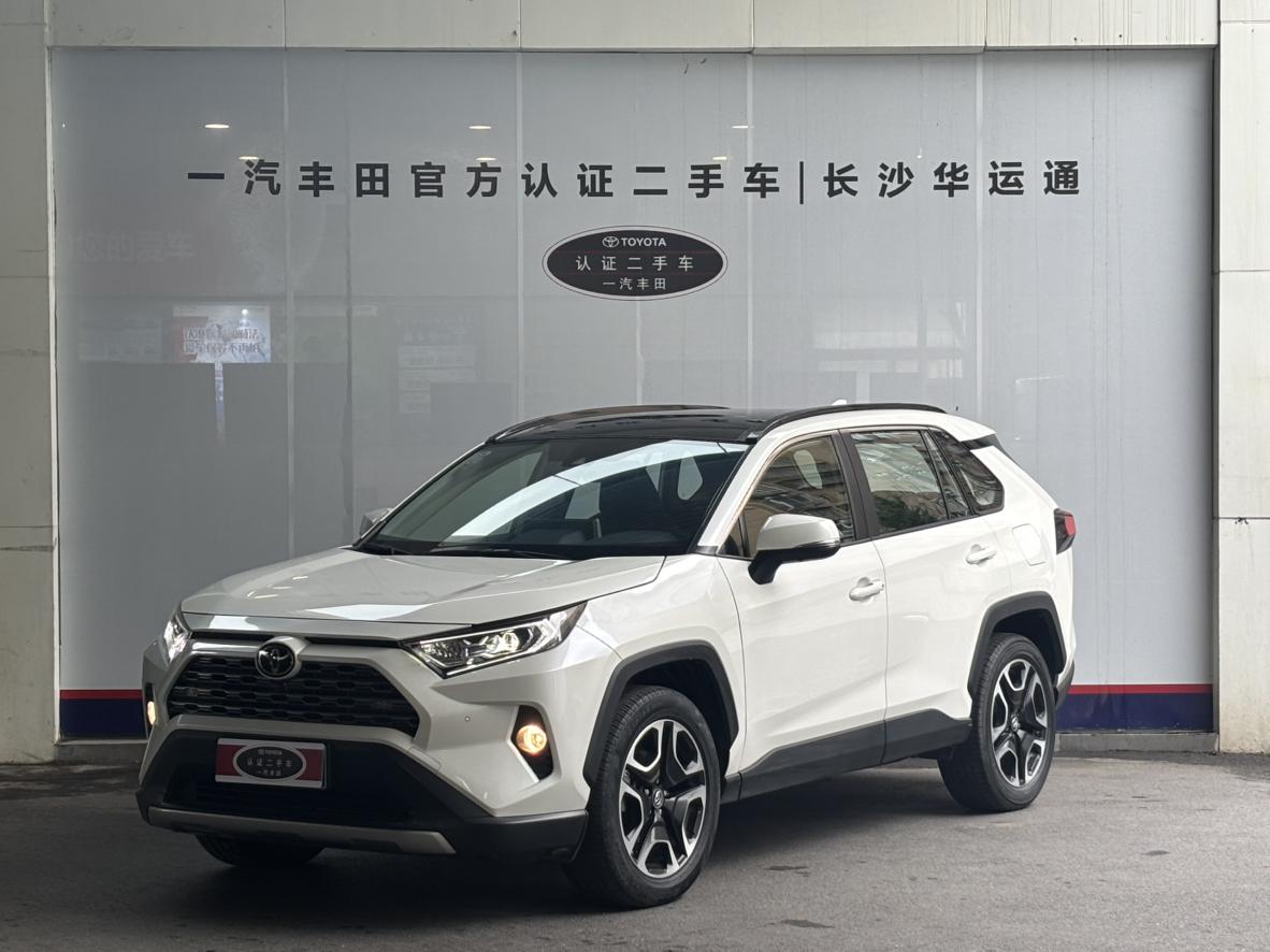 Toyota RAV4 2.0L CVT 4WD Prestige (2L) 2021
