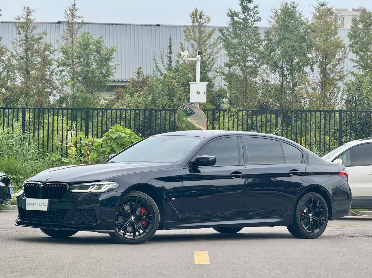 BMW 5 Series Deluxe M Sport Package (2L) 2022