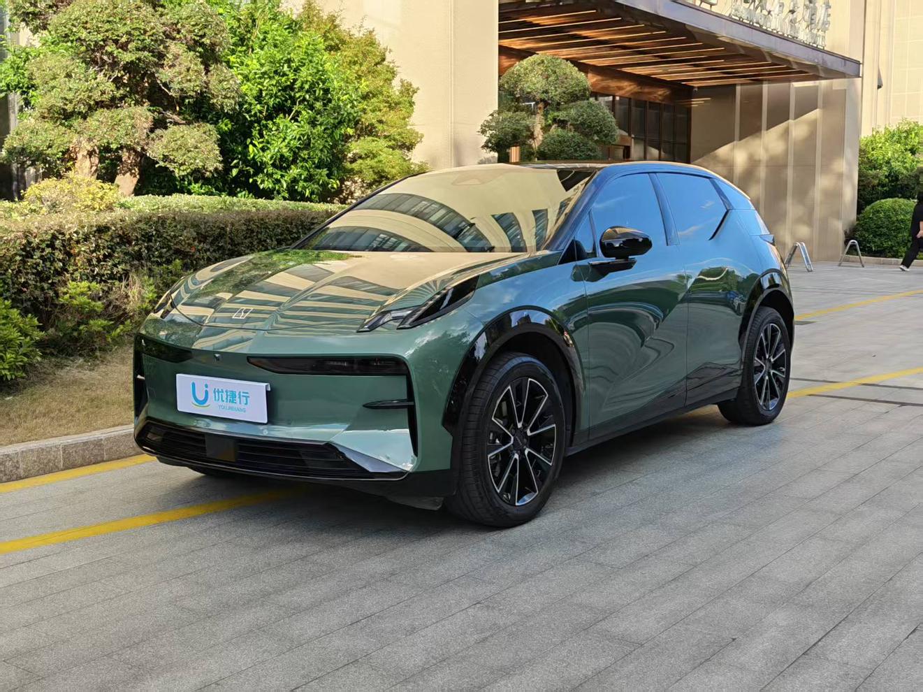 Zeekr X YOU 4-Seat RWD 2023