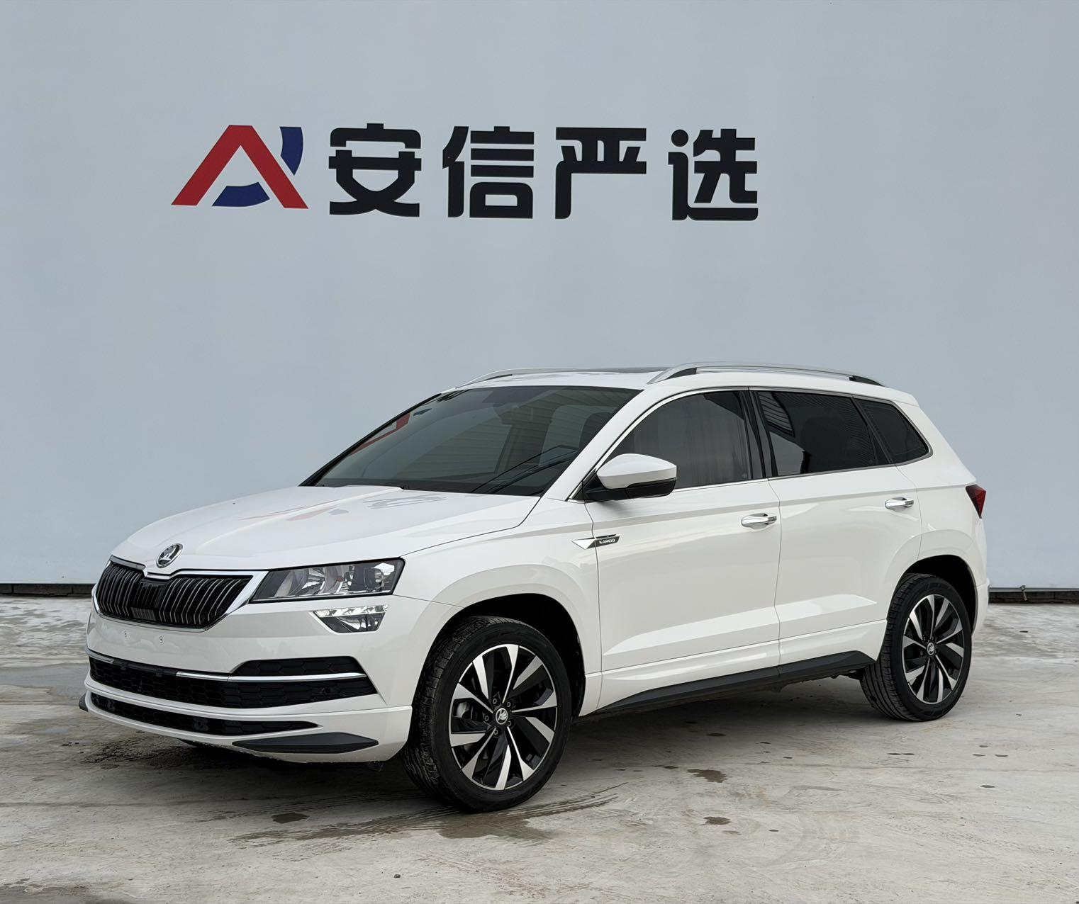 Skoda Karoq 280 TSI Luxury (1.4L) 2022
