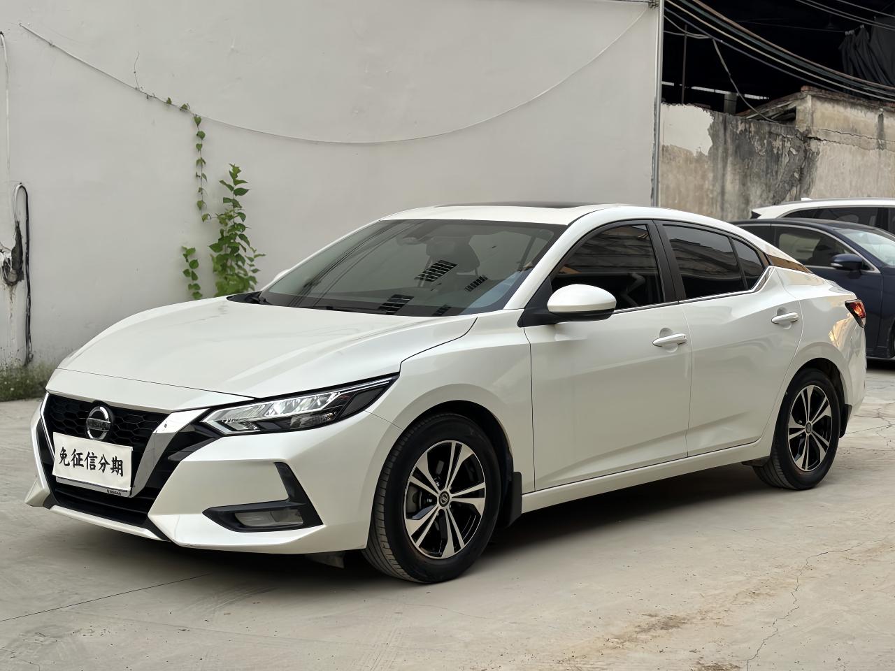 Nissan Sylphy CVT XL Joy (1.6L) 2021