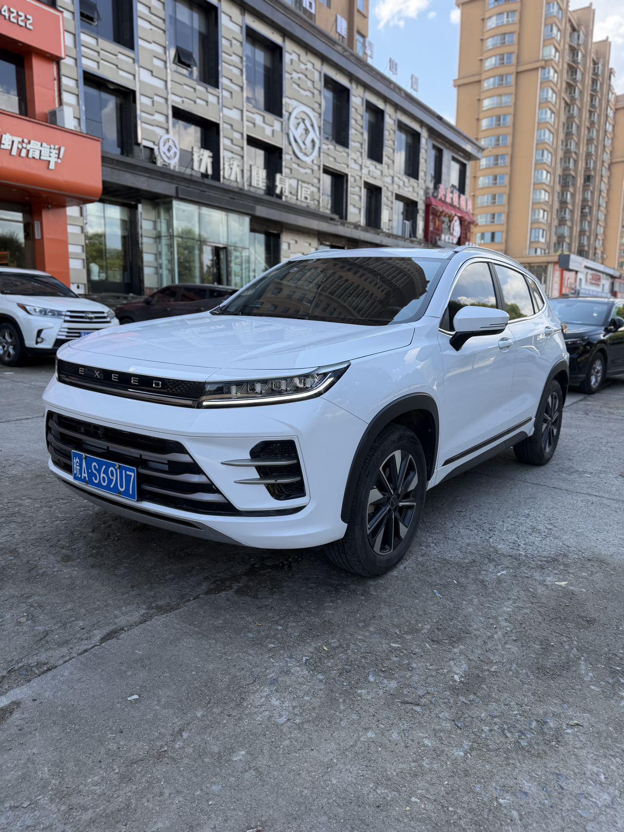 Exeed Zhuifeng Wave Edition 1.5T CVT Rising 2022