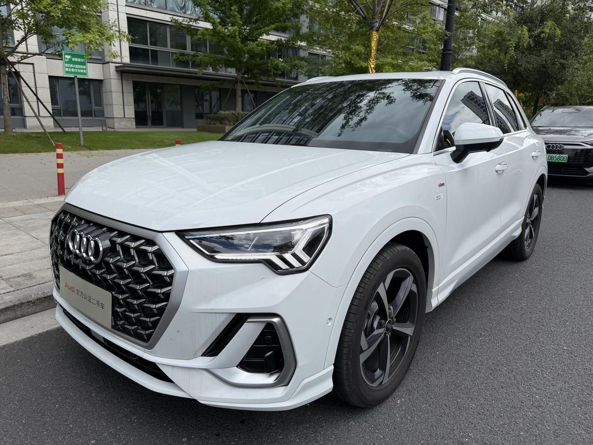 Audi Q3 quattro 45th Anniversary Edition 35 TFSI Style Dynamic 2026