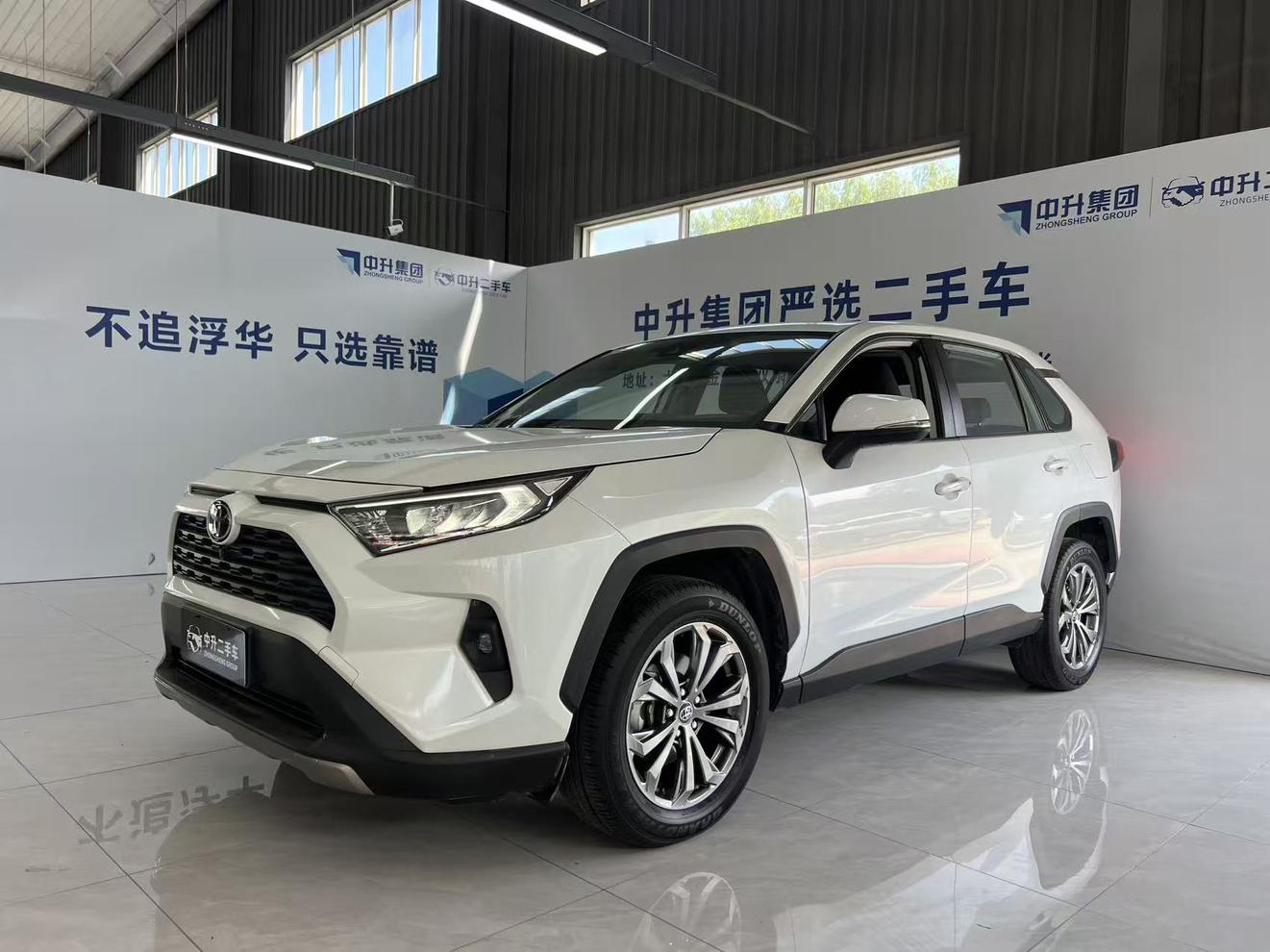 Toyota RAV4 2.0L CVT 2WD Trend 2023