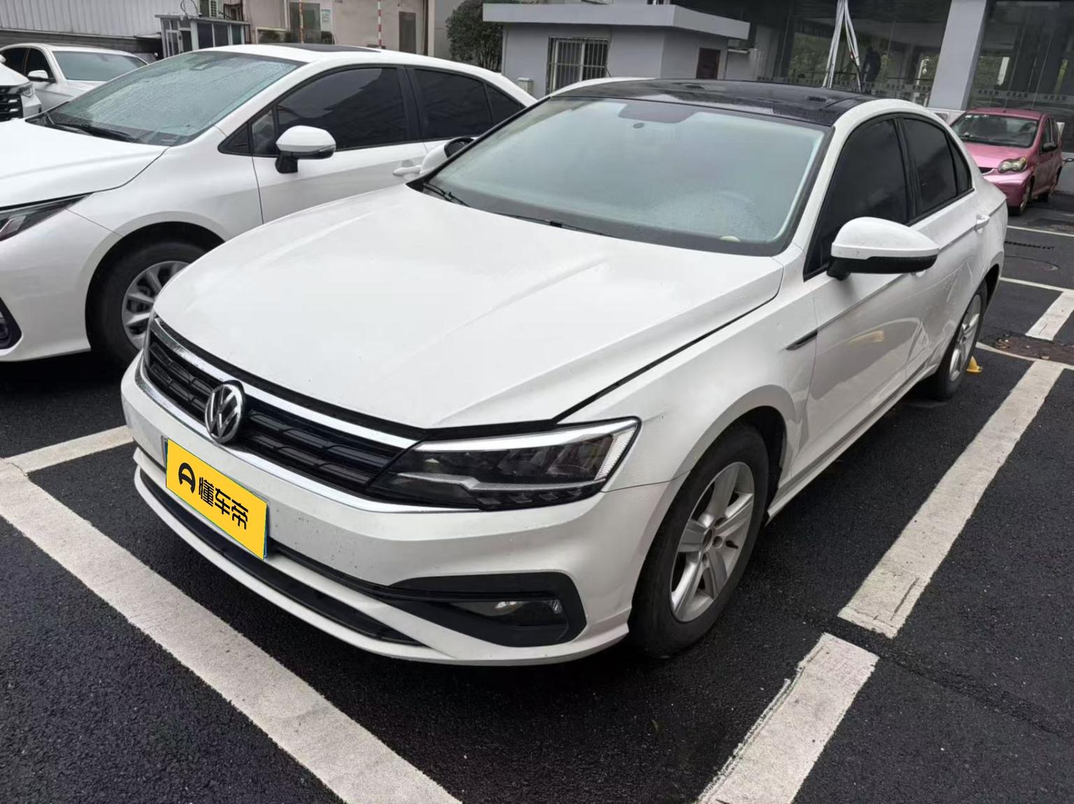Volkswagen Lamando 230 TSI DSG Trend VI 2019