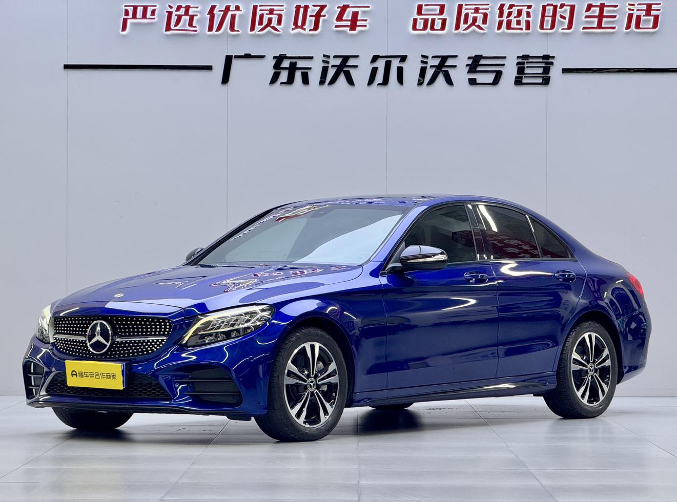 Mercedes Benz Class-C Sport (1.5L) 2019