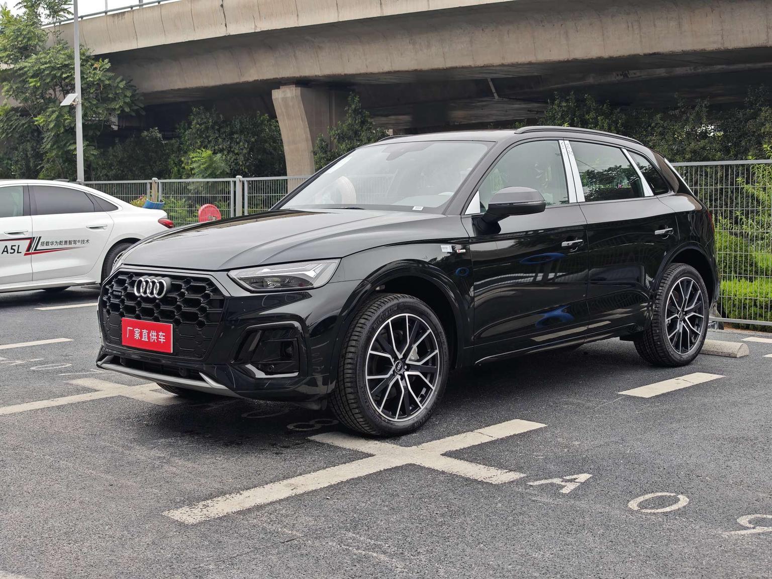 Audi Q5L 40 TFSI Luxury Dynamic (2L) 2026