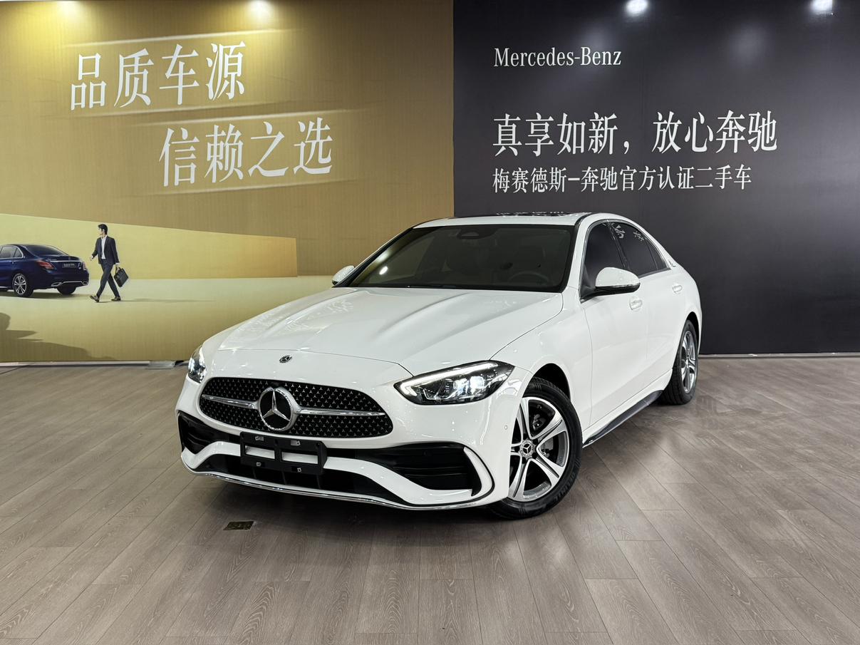 Mercedes Benz Class-C Sport Long Wheelbase (1.5L) 2022