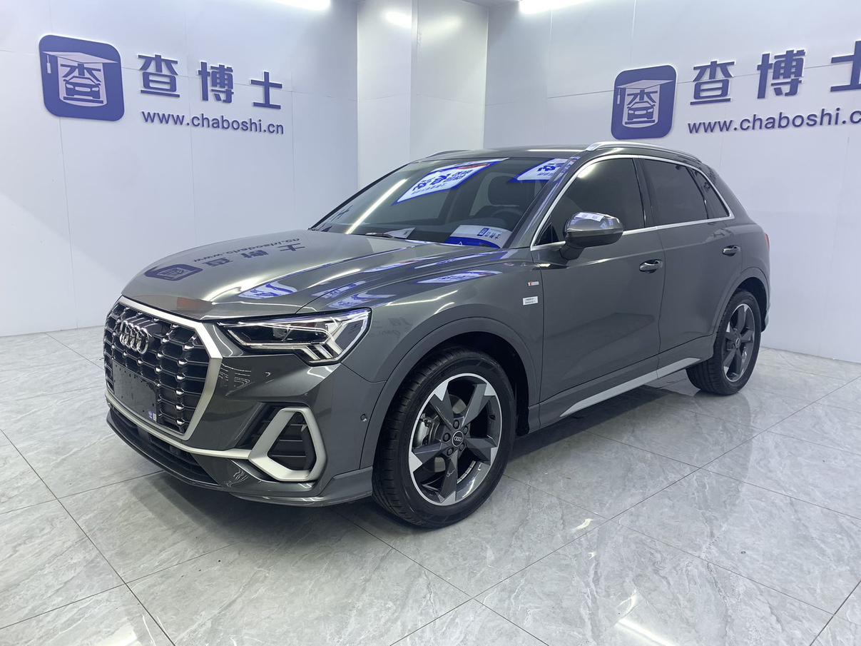 Audi Q3 35 TFSI Fashion Dynamic 2023