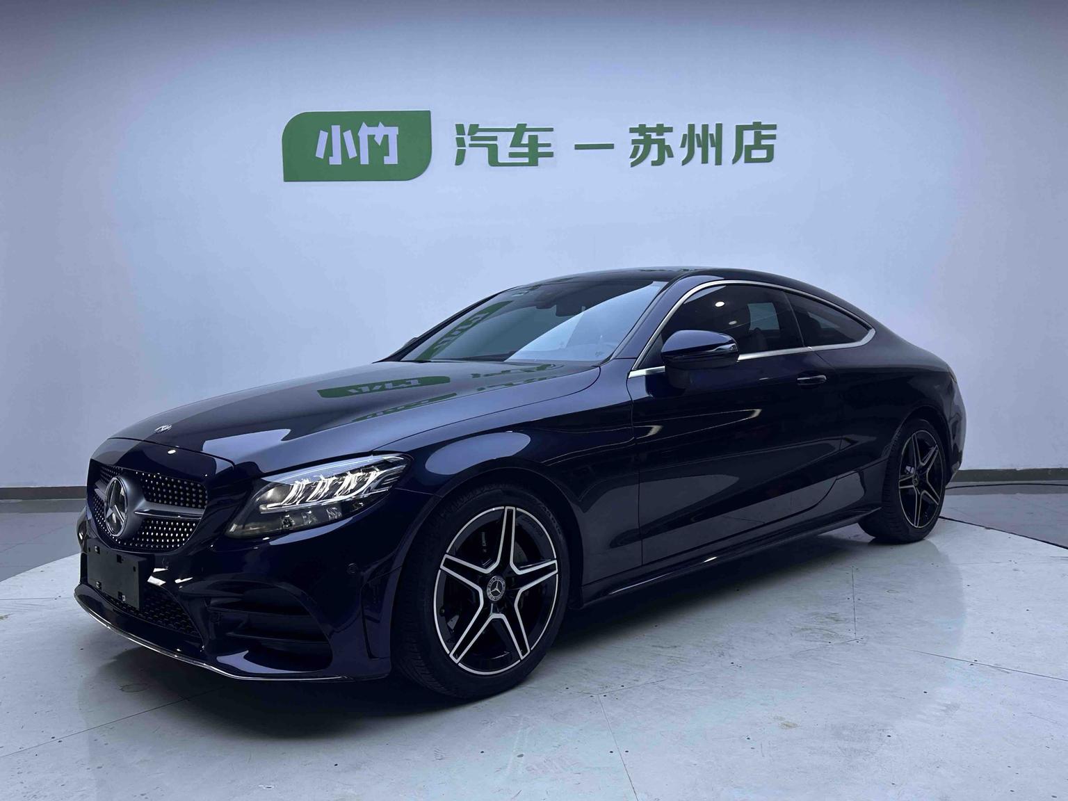 Mercedes Benz Class-C C 200 Coupe (1.5L) 2021