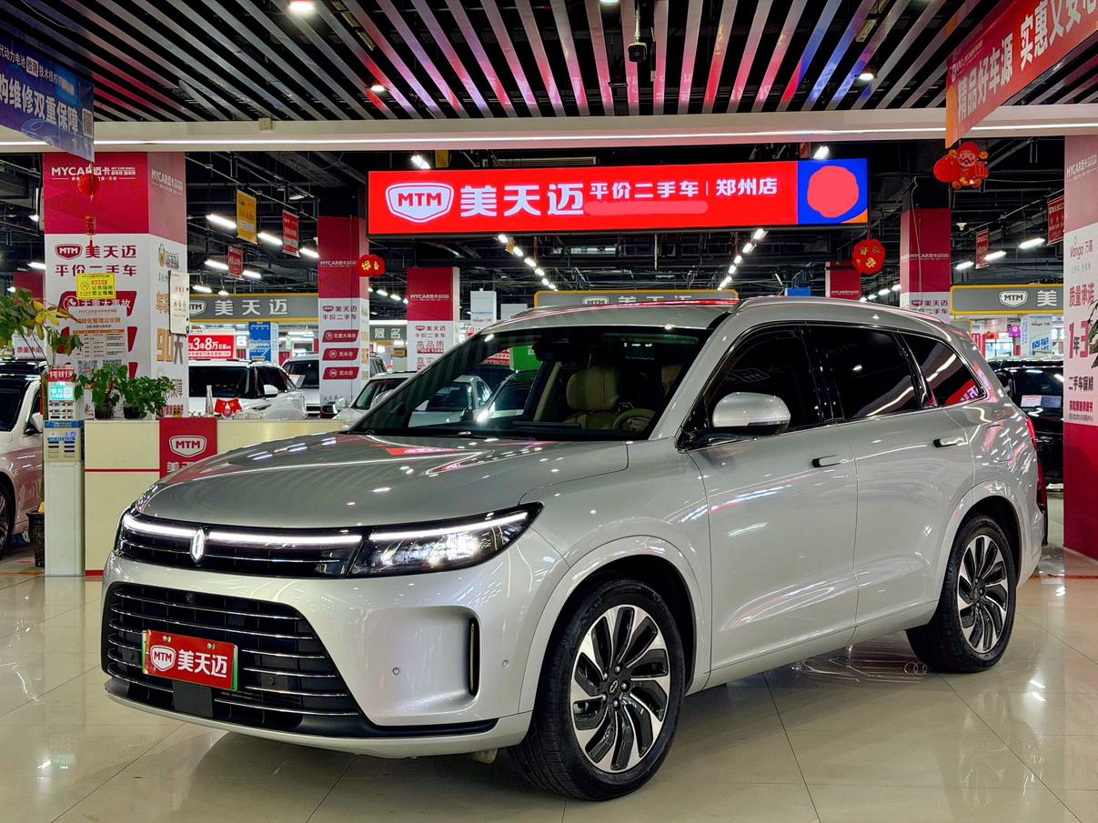 Aito M7 Plus 5-Seat RWD 2023