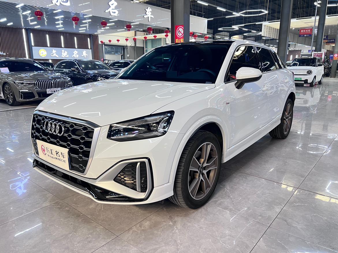 Audi Q2L 35 TFSI Fashion Dynamic 2024