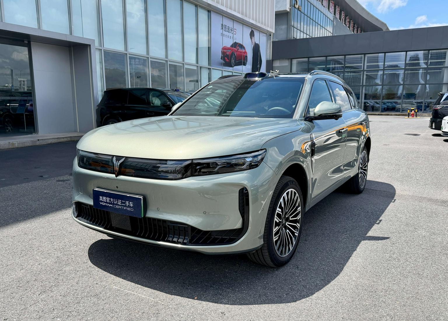 Voyah Free + All-Wheel Drive Qiankun 2025