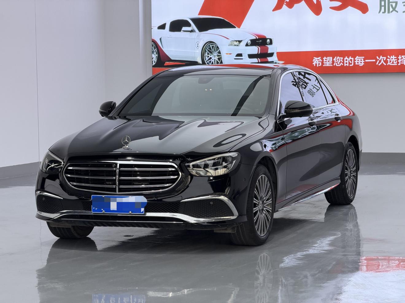 Mercedes Class-E Fashion Sedan (2L) 2022