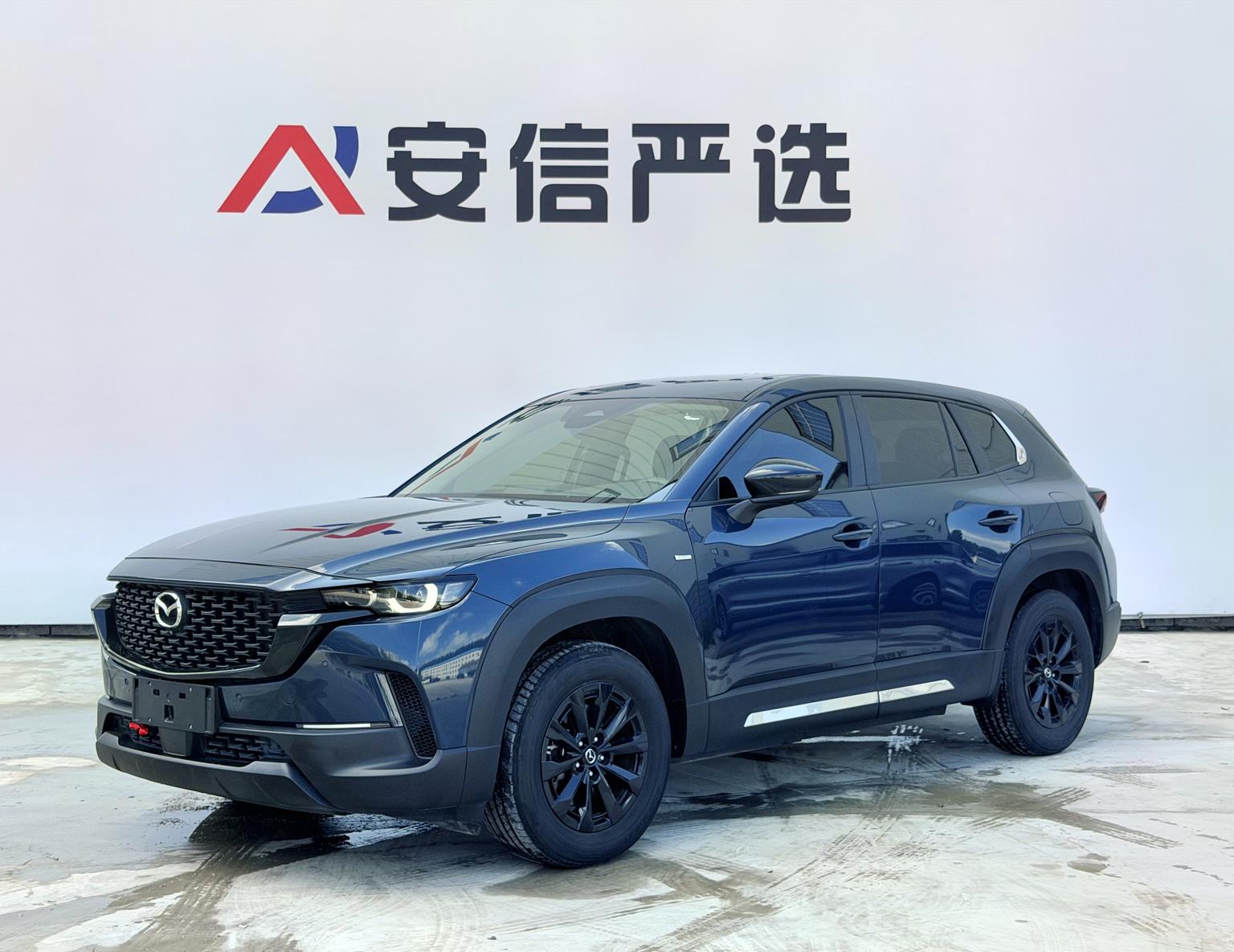 Mazda CX-50 2.0L Auto Leading 2023