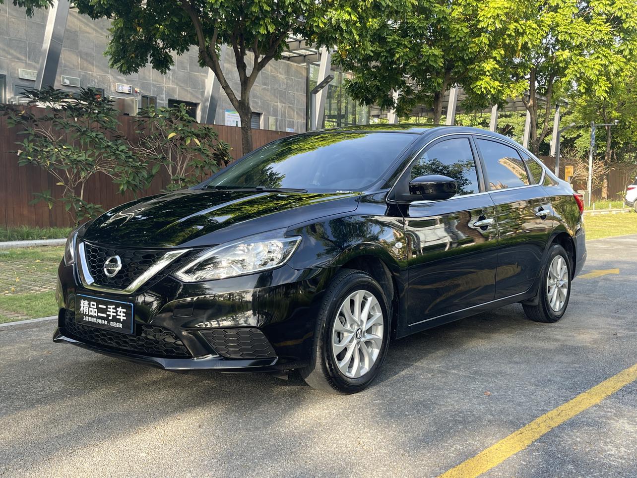 Nissan Sylphy Classic 1.6L XE CVT Comfort (1.6L) 2025