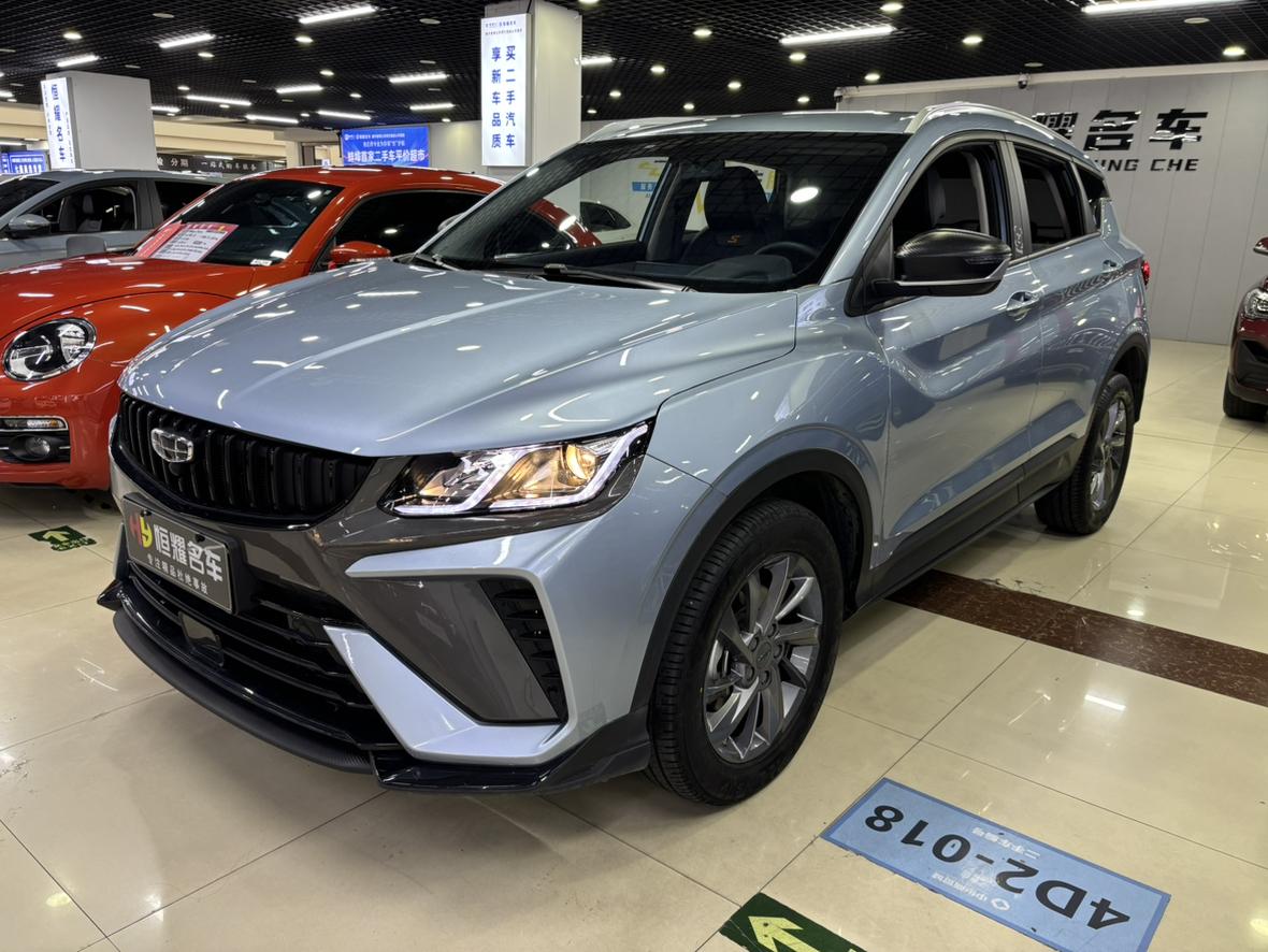 Geely Coolray Dragon Soar Edition 2024
