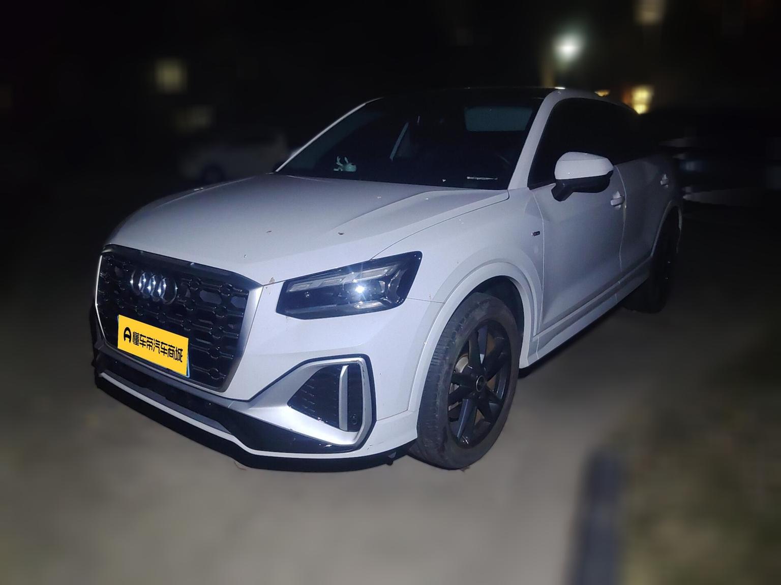 Audi Q2L Progressive Dynamic 2024