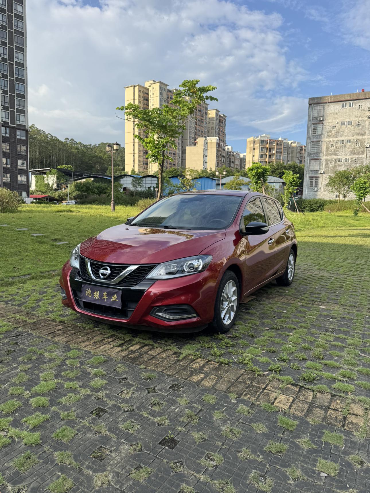 Nissan Tiida 1.6L CVT Intelligent Performance 2023