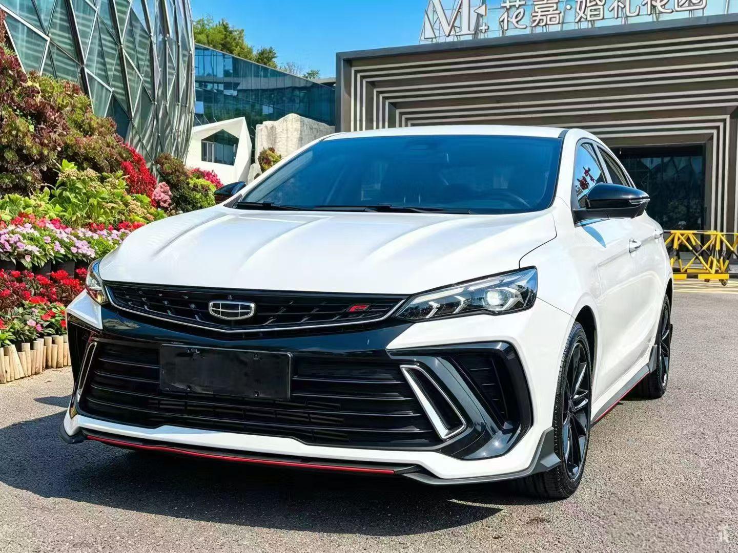 Geely Binrui Lightning 2022