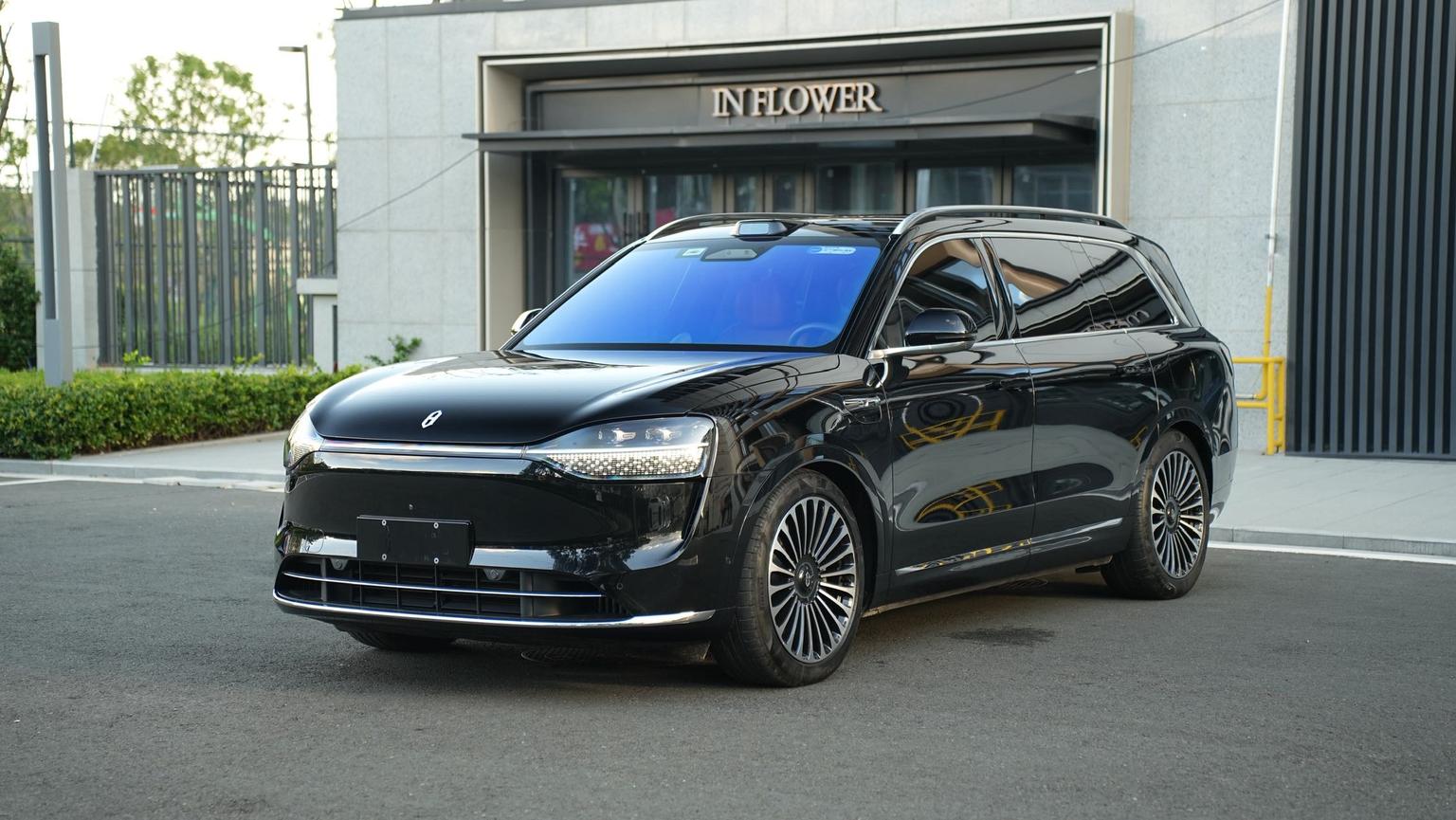Aito M9 EREV Max 6-Seat 2024