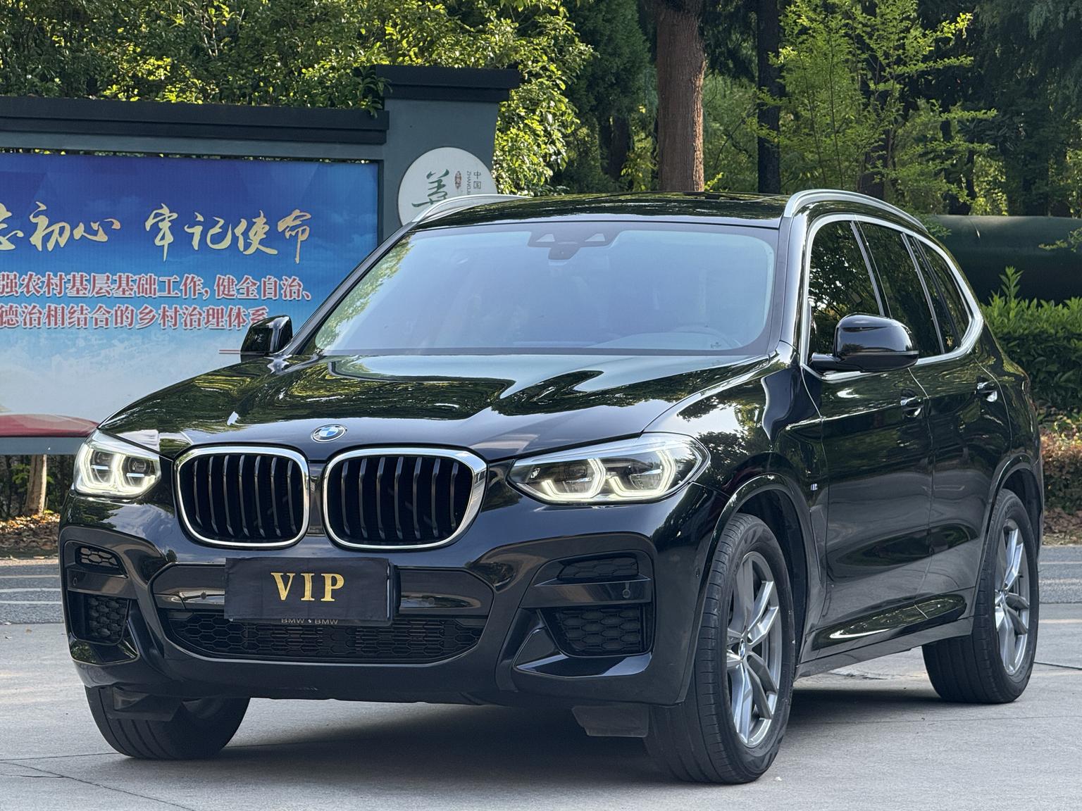 BMW X3 xDrive28i M Sport 2021