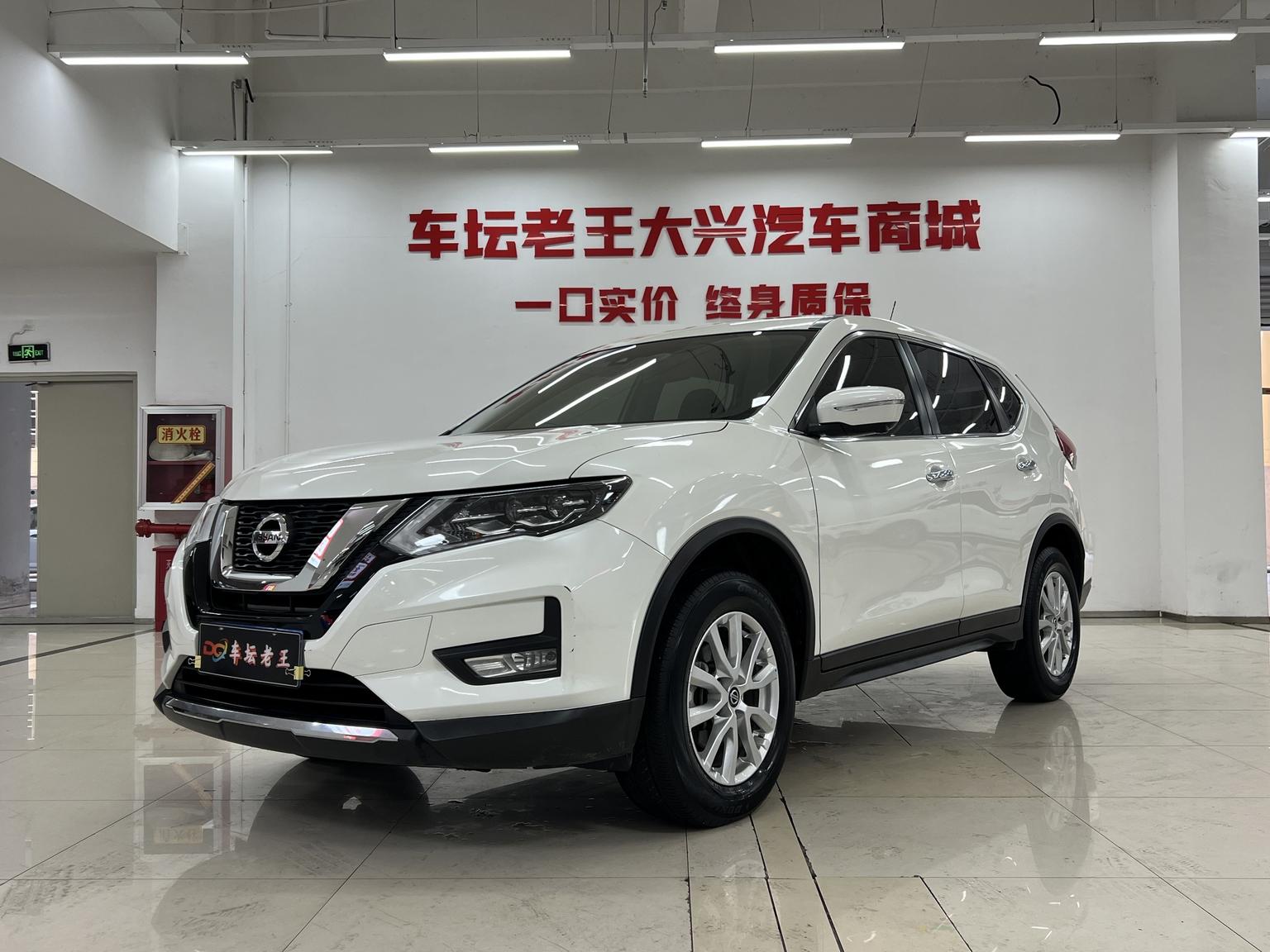Nissan X-Trail 2WD Connected Comfort Enjoy 2022