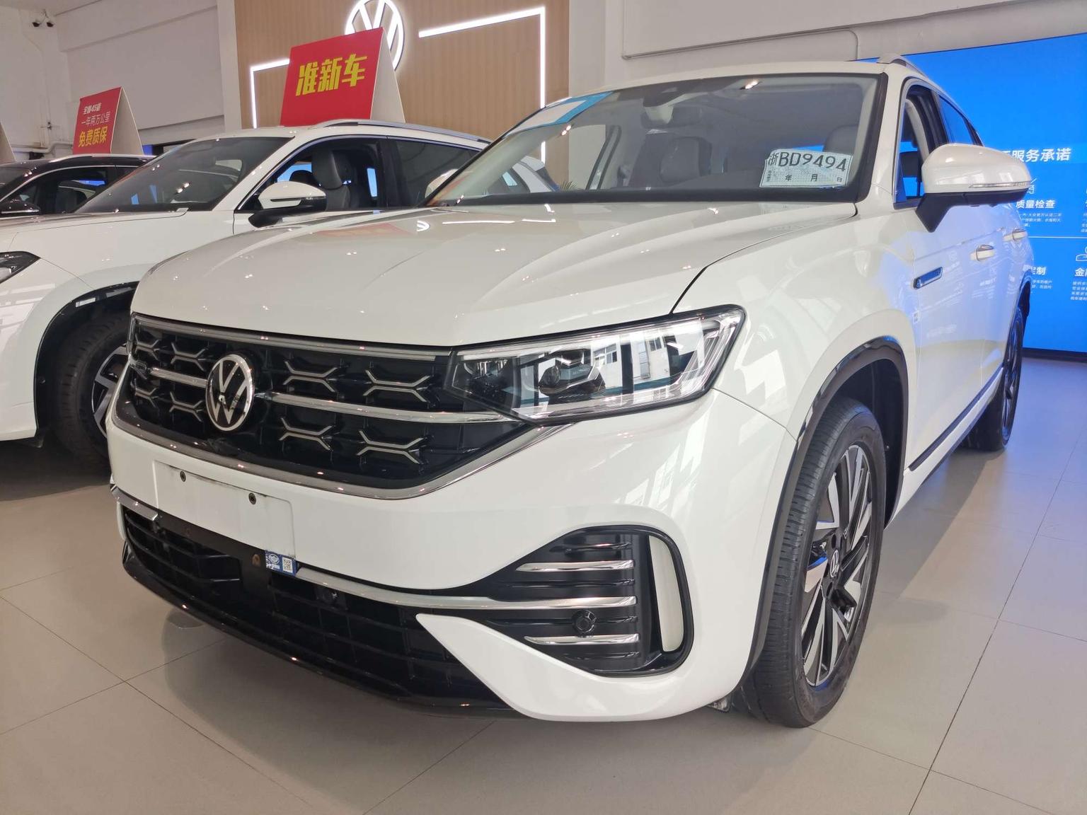 Volkswagen Tayron R-Line High Energy AWD 2023
