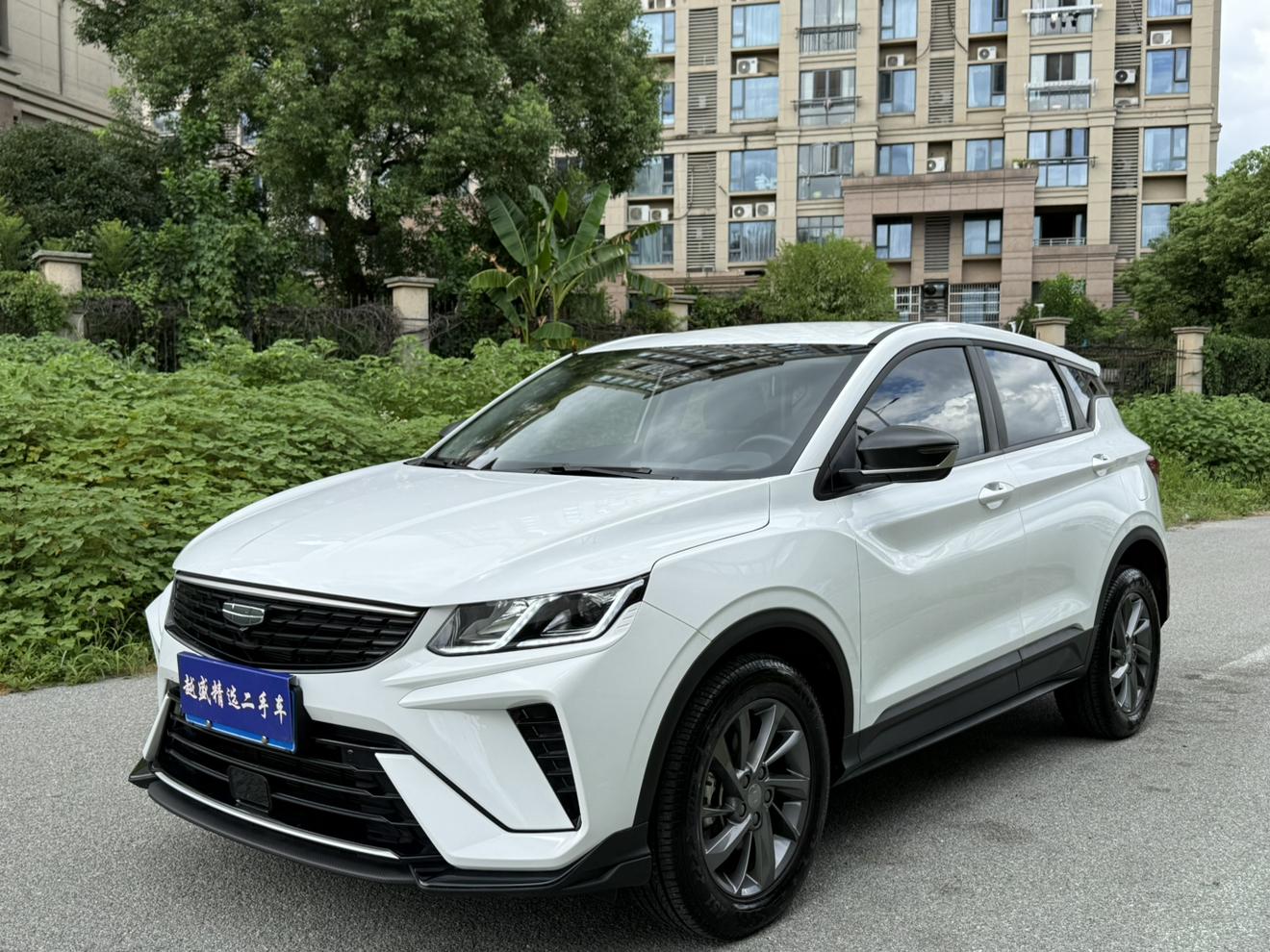Geely Coolray Super 2025