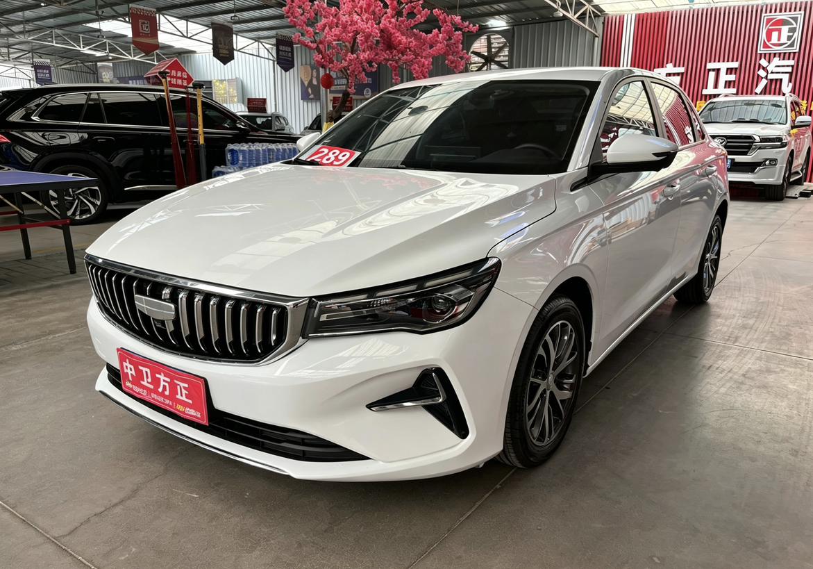 Geely Emgrand 4M Anniversary 1.5L CVT Surpass 2026