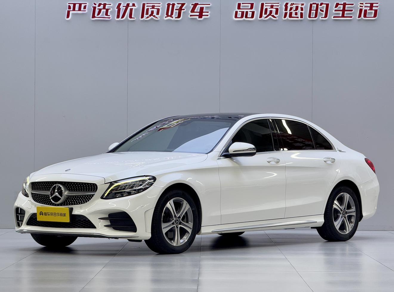 Mercedes Benz Class-C 260 L Sport 2021
