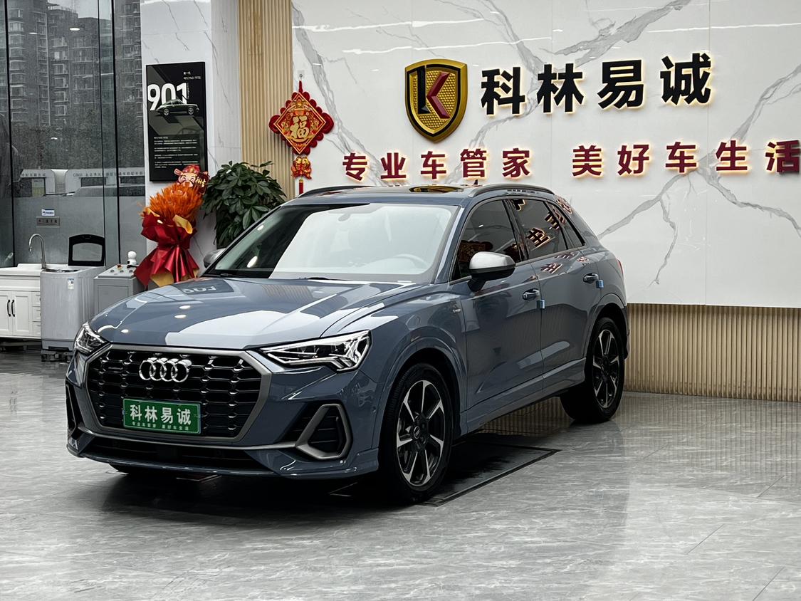 Audi Q3 40 TFSI RS Package Blazing Speed 2022