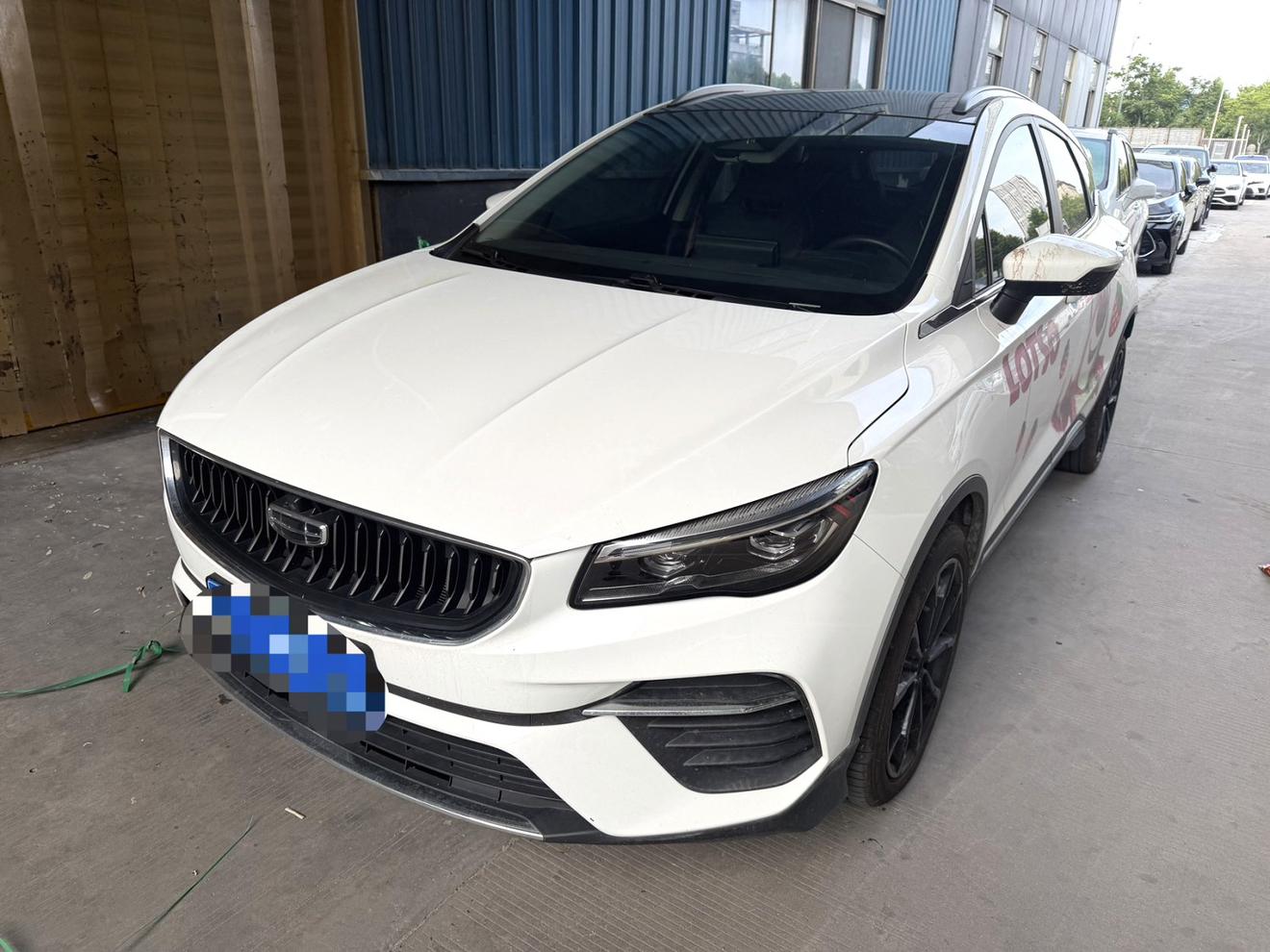 Geely Emgrand-S Flagship 2023