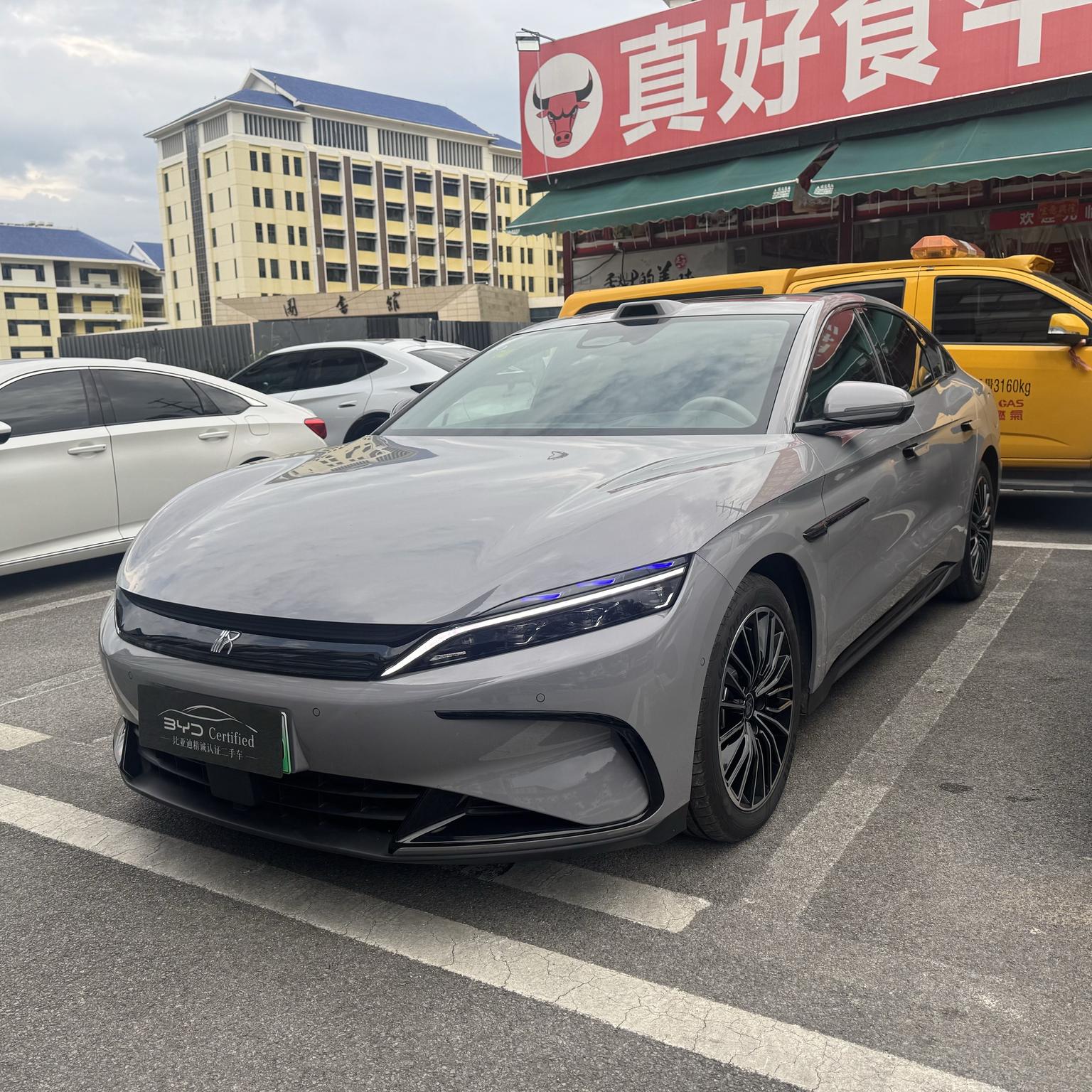BYD HAN-DM DM-i 125km Intelligent Driving LiDAR Flagship 2025