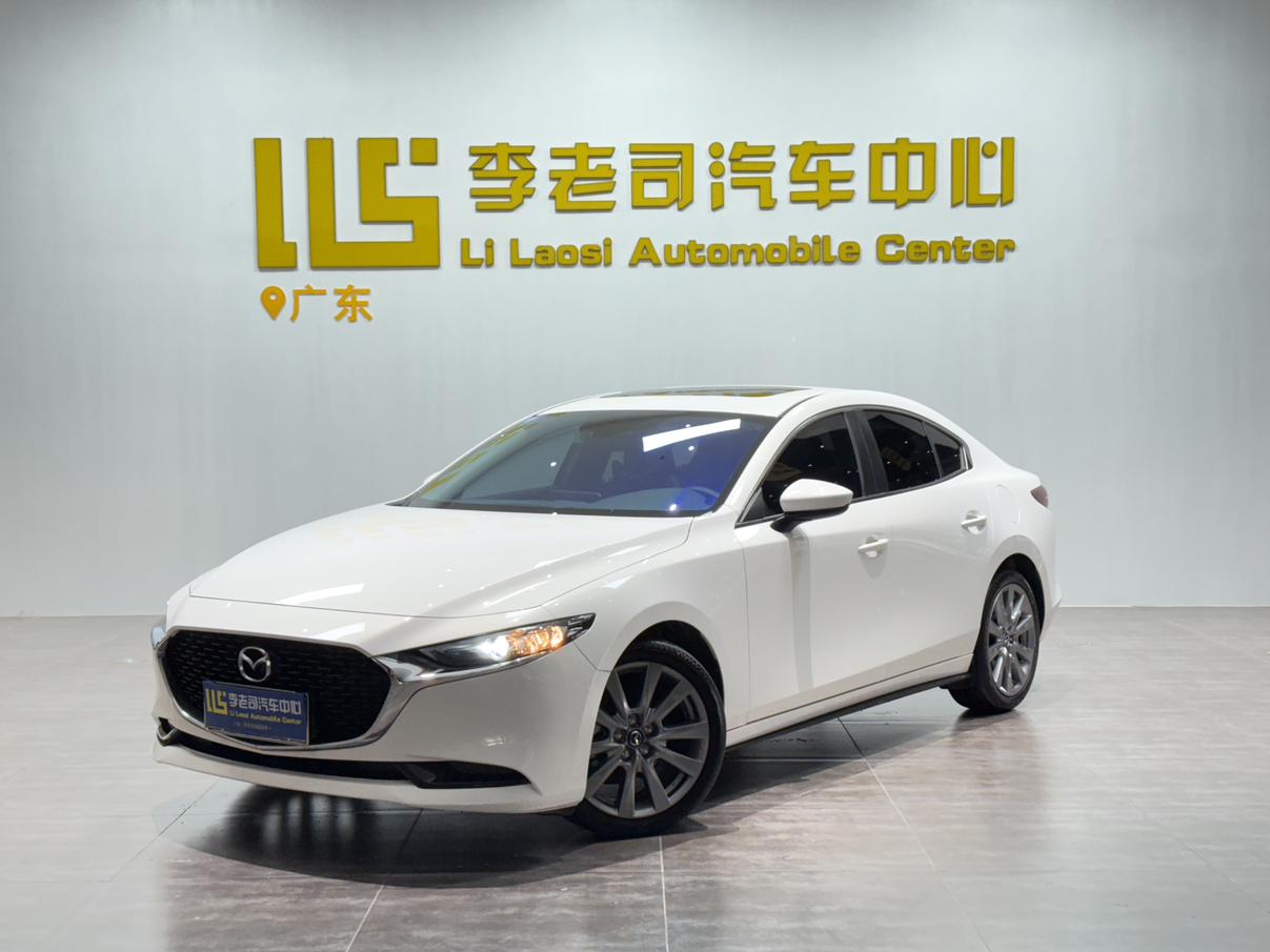 Mazda 3 Axela 2.0L Auto Quality Elegance 2026