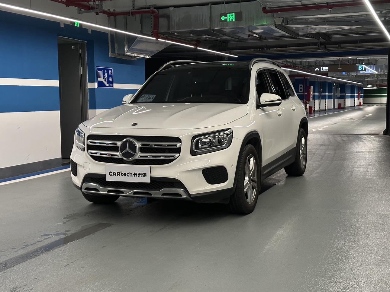 Mercedes GLB Fashion 180 (1.3L) 2020