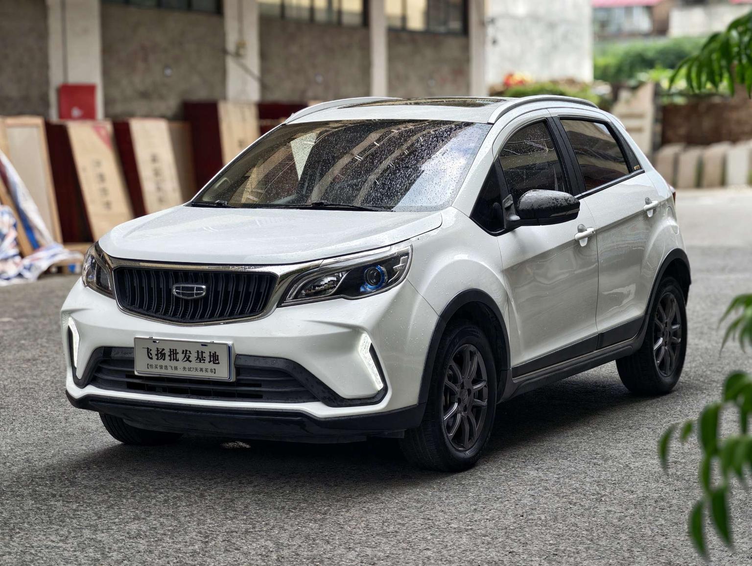 Geely Vision-X3 PRO 1.5L CVT Prestige 2022