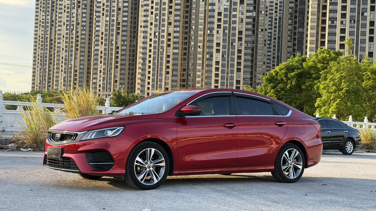 Geely Binrui 200T DCT Binzhi Edition 2019