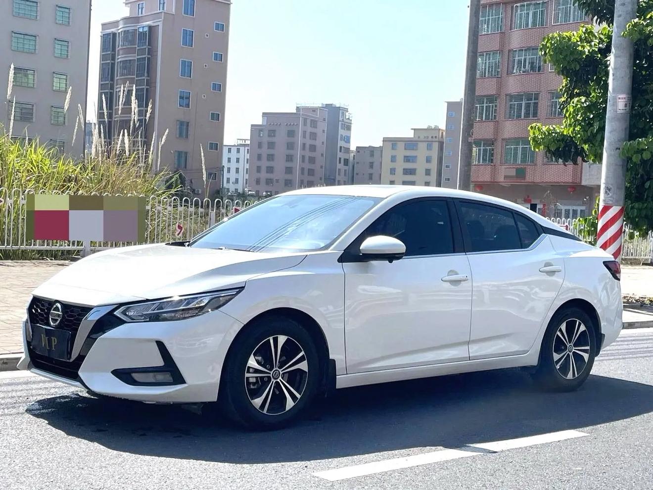 Nissan Sylphy CVT XE Comfort (1.6L) 2023