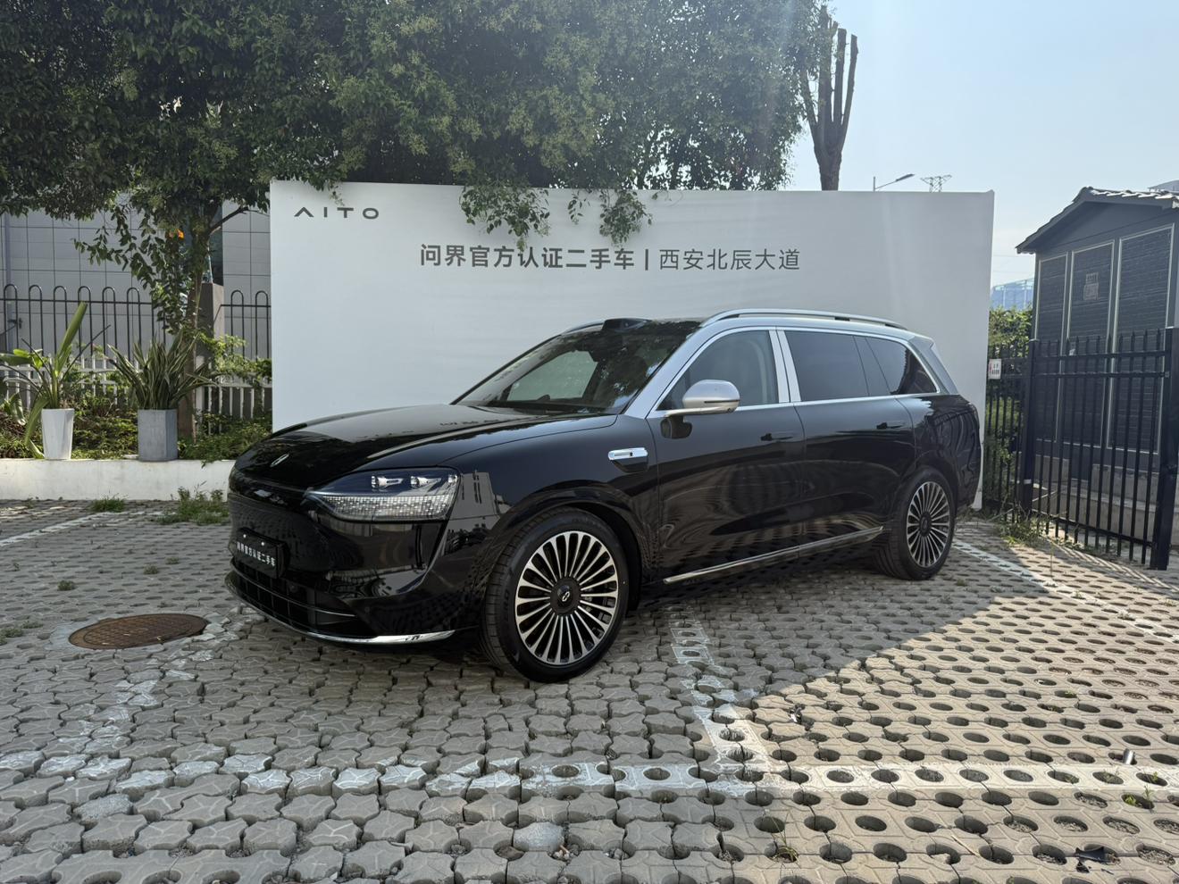 Aito M9 EREV Ultra 6-Seat (192-Line Lidar) 2026