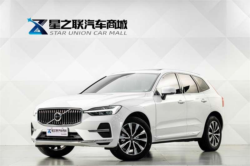 Volvo XC60 Intelligent Premium Luxury AWD (2L) 2023