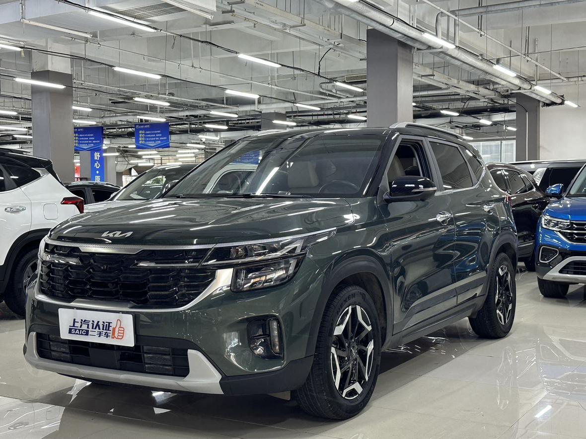 KIA Seltos 1.5L IVT Premium (1.5L) 2023