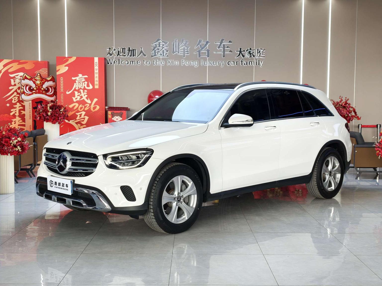 Mercedes GLC 260 L 4MATIC Dynamic (2L) 2020