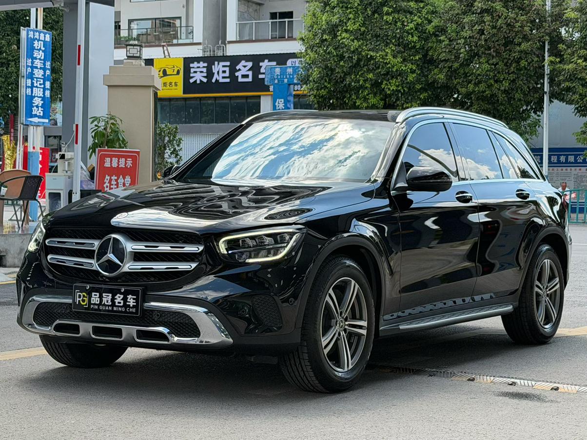 Mercedes GLC 260 L 4MATIC Dynamic (2L) 2020