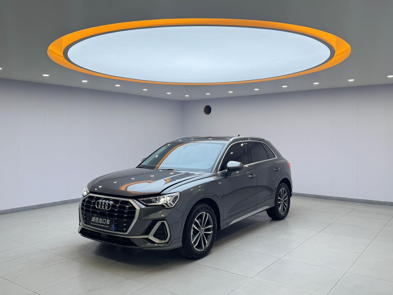 Audi Q3 Progressive Dynamic 2022