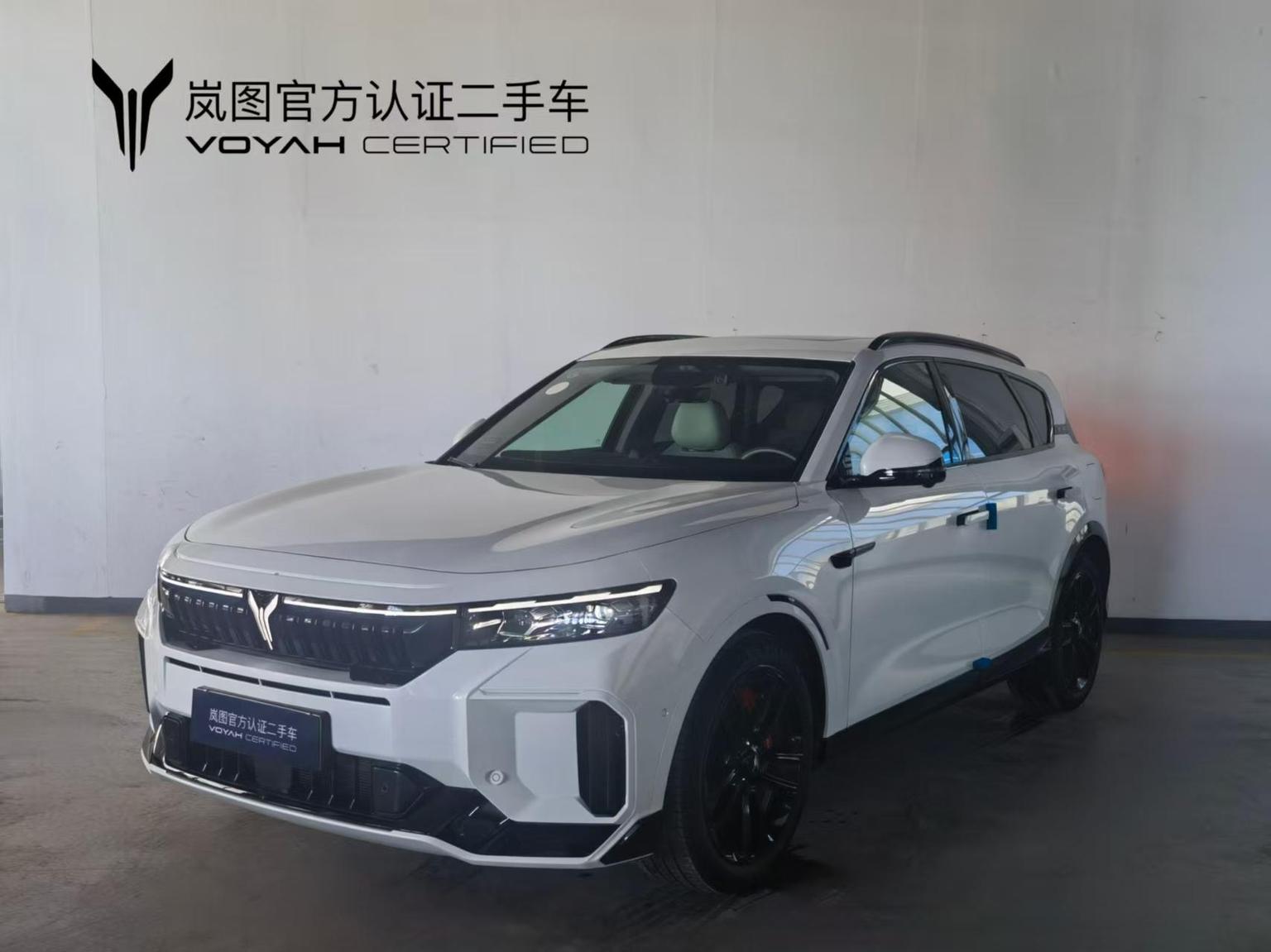 Voyah Free 318 All-Wheel-Drive Explorer 2025