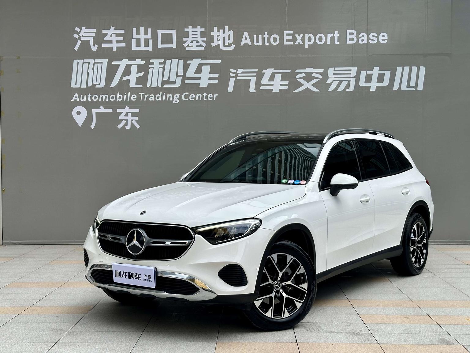Mercedes GLC 260 L 4MATIC Dynamic 5-Seat (2L) 2023