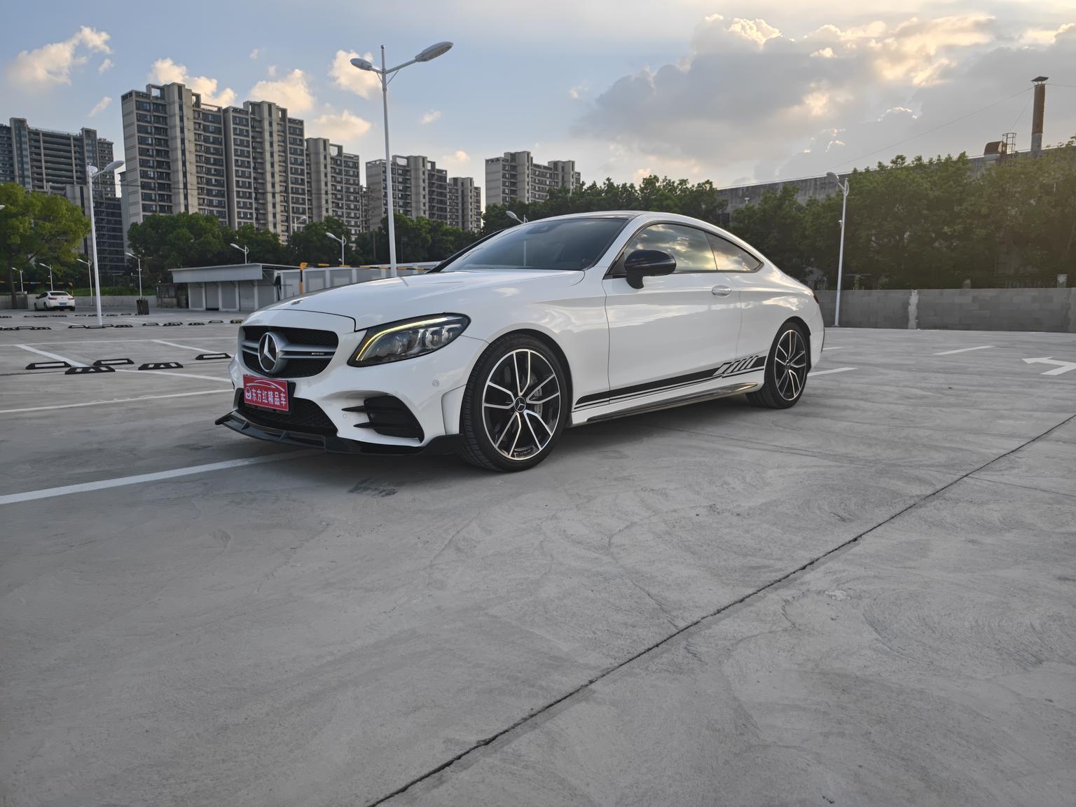 Mercedes Benz Class-C Coupe (3L) 2020
