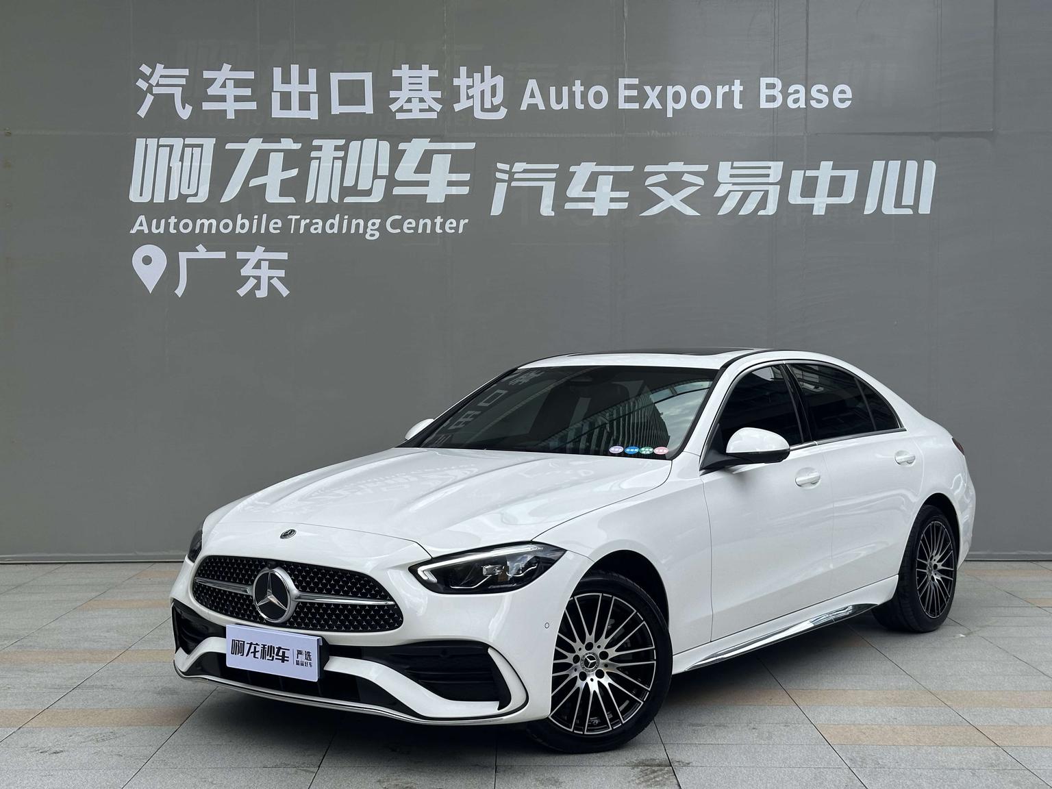 Mercedes Benz Class-C Sport Sedan L 2026
